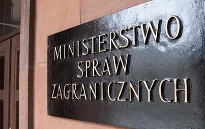 Zdjęcie do Zmiana zasad wjazdu do Turcji