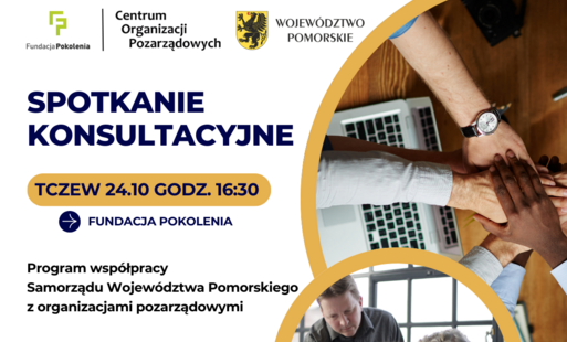 Zdjęcie do Spotkanie konsultacyjne dot. Programu współpracy Samorządu Województwa z organizacjami pozarządowymi