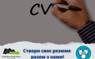 Zdjęcie do PUP Tczew i Migrant Info Point zapraszają obywateli Ukrainy do bezpłatnego przygotowania CV w języku ukraińskim