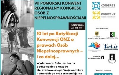 Zdjęcie do VII Pomorski Konwent Regionalnego Kongresu Os&oacute;b z Niepełnosprawnościami